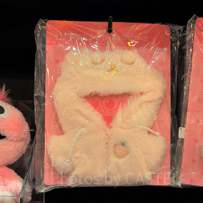 モッピー着せかえお洋服（くまの白いモコモコパーカー）