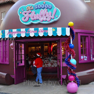 モッピーグッズ専門店はフラッフィグッズ専門店にリニューアル