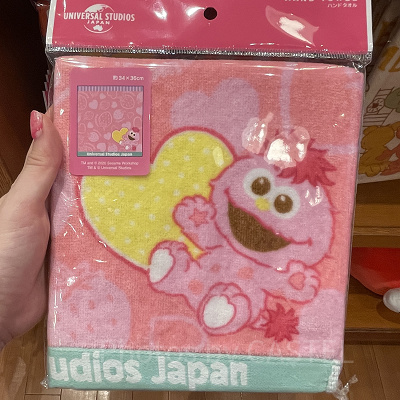 モッピーハンドタオル