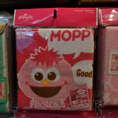 モッピーのハンドタオル（おしゃべりモッピー柄）