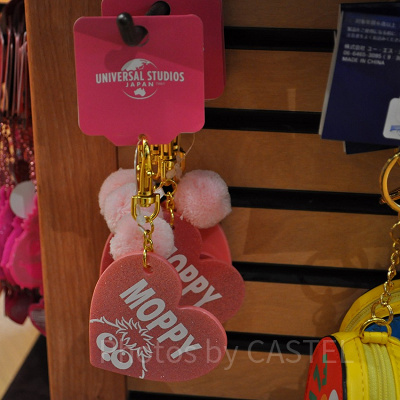 モッピーのハートとポンポンのキーチェーン