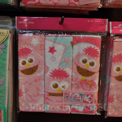 モッピーのミニタオルセット（3枚入り）