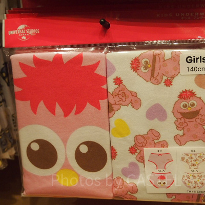 モッピーパンツ