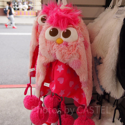 モッピーぬいぐるみハット