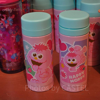 モッピーのステンレス水筒