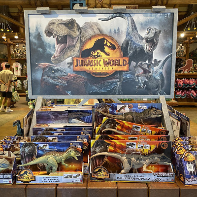 映画『ジュラシックパーク～新たなる支配者～』グッズ