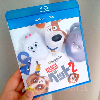 映画『ペット2』