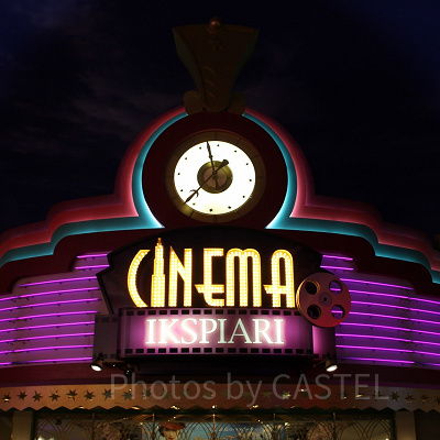 映画館のエントランス