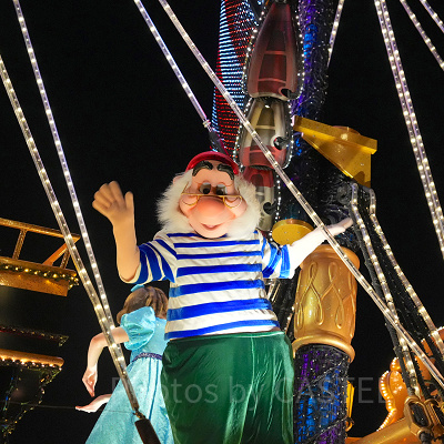 ミスター・スミー