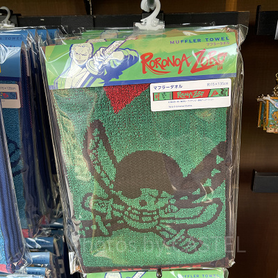 マフラータオル（ゾロ）（USJワンピースグッズ）