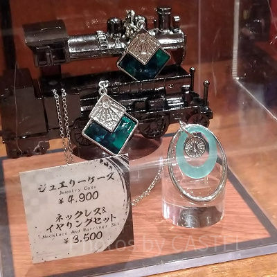 無限列車のジュエリーBOX