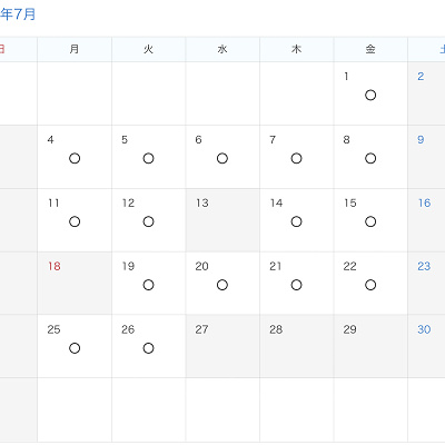 2022年7月の複数日来園パスポート利用可能日