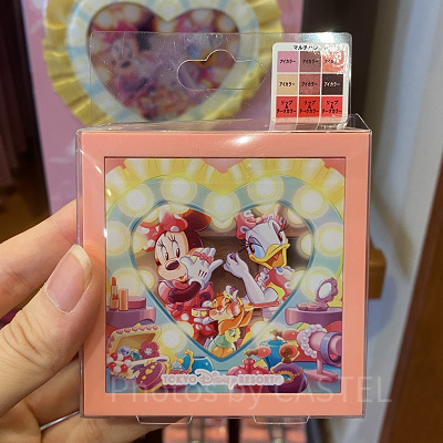 マルチパレット