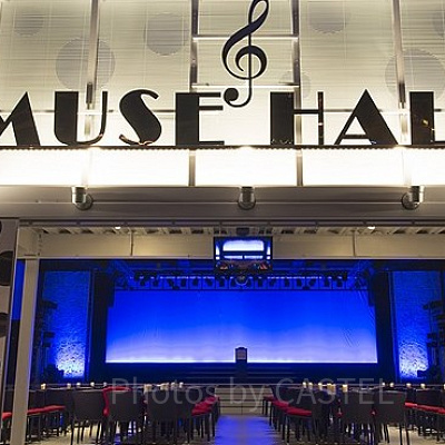 ハウステンボス歌劇団の上演会場であるミューズホール