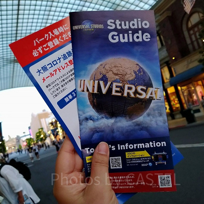 キャンペーン期間内であること