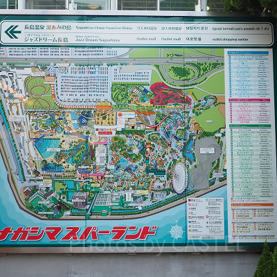 ナガシマスパーランド地図