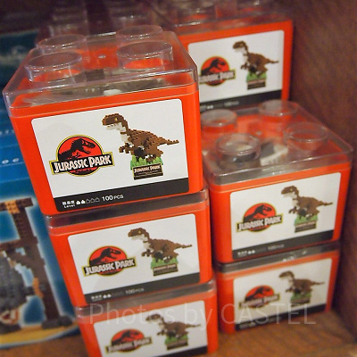 ジュラシックパークのナノブロック（T-レックス）