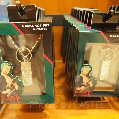 ネックレスセット（ゾロ）