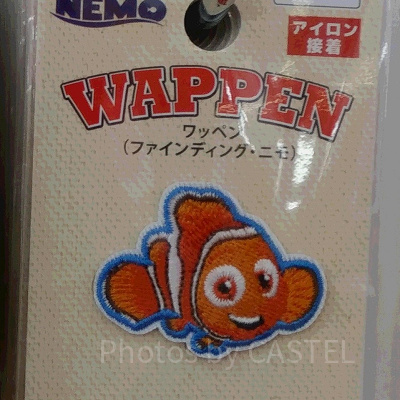 ニモワッペン