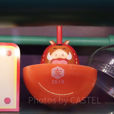 お正月限定のディズニーガチャガチャ