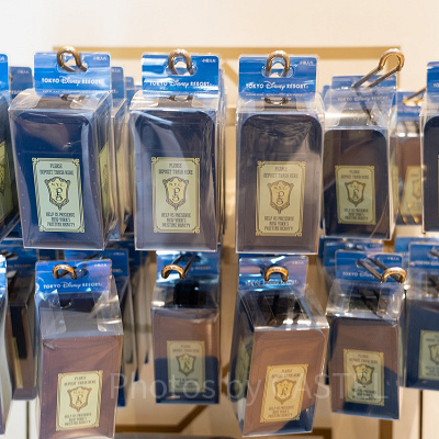 ニューヨーク市保存協会の小物入れ