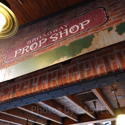 ニューヨーク・デリ：小道具屋さん