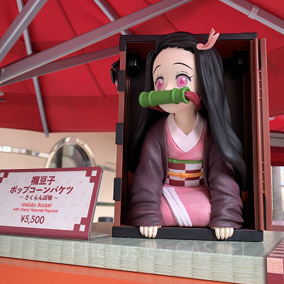 2024年版禰豆子のポップコーンバケツ