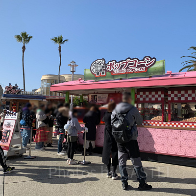 2024年の禰豆子ポップコーンバケツカート