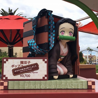 禰豆子のポップコーンバケツ