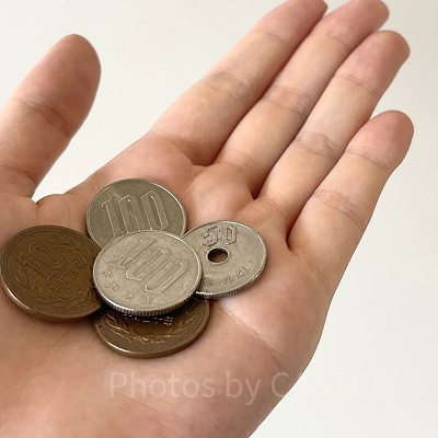 小銭を持っていかないと後悔しがち…