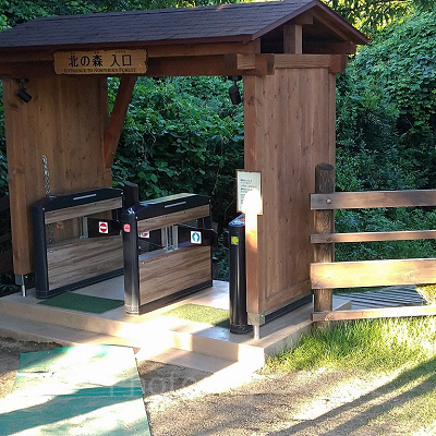 ニジゲンノモリ／ドラゴンクエストアイランド