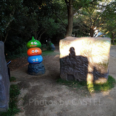 ニジゲンノモリ／ドラゴンクエストアイランド