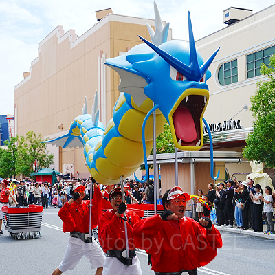 NO LIMIT! サマー・スプラッシュ・パレードのギャラドス