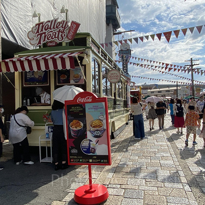 NO LIMITマーケット