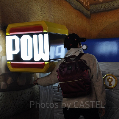 ノコノコPOWブロックパンチ