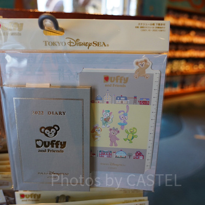 手帳（ダッフィー＆フレンズ）