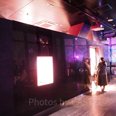 OFFICIAL SHOP THE SKY