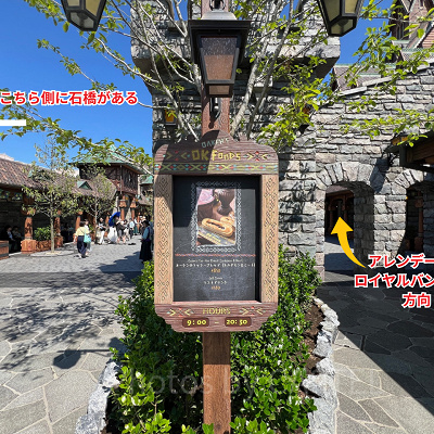 オーケンのオーケーフードの場所