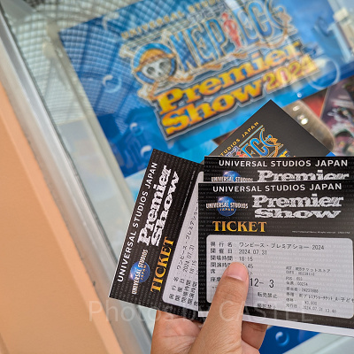 ワンピースプレミアショー2024