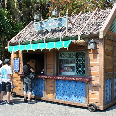 オープン・セサミ