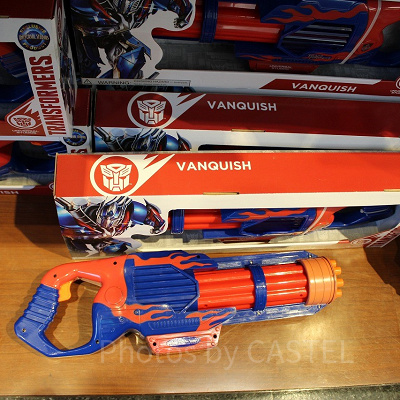 オプティマスプライムマシンガン