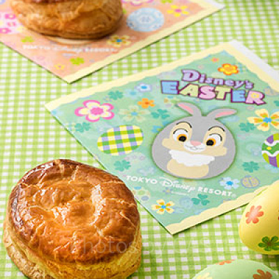 オレンジデニッシュ