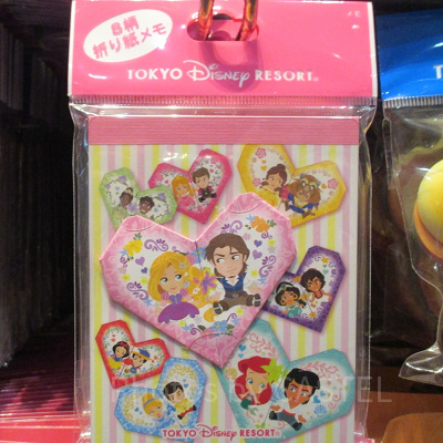 おりがみメモ：ディズニープリンセス