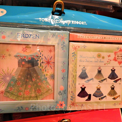 アナ雪に登場するドレスの折り紙メモ