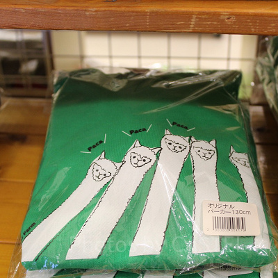 ゆる～い絵柄がかわいいオリジナルパーカー