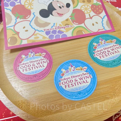 フード＆ワイン・フェスティバルのリサイクルシール