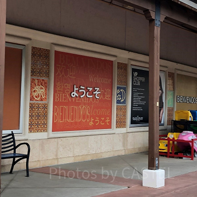 オーランドプレミアムアウトレット