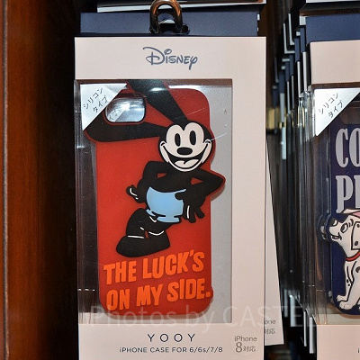 オズワルド・ザ・ラッキー・ラビット