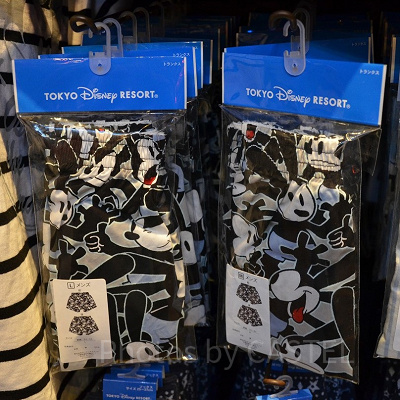 オズワルドのトランクス