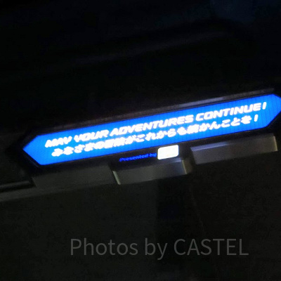 出口のプレート